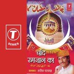 Chaand Ramzan Ka - Raju Khan Song Download