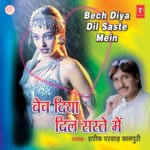 Bech Diya Dil Saste Mein - Raju Khan Song Download