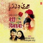 Meri Dilruba - Raju Khan Song Download